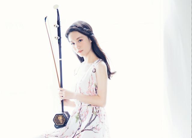Learn Chinese Music: Chinese Fiddle (Erhu) 