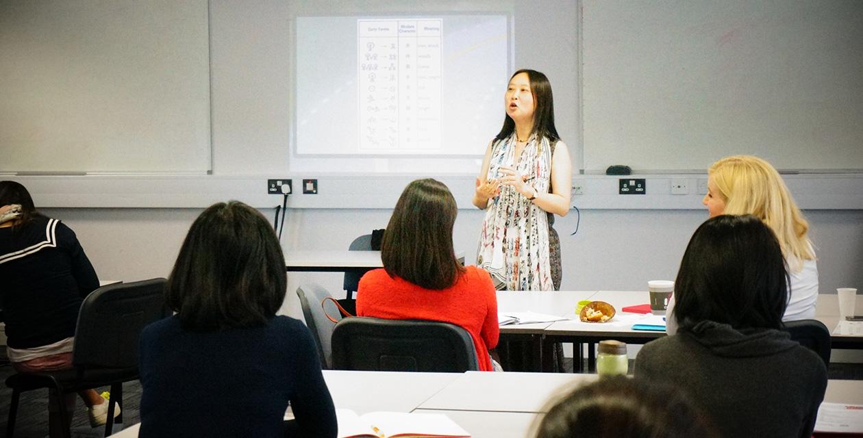 Short course: Mandarin Chinese - beginners 