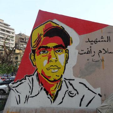 Image credit: "Egyptians will never give up the struggle for freedom and democracy." by alisdare1 is licensed under CC BY-SA 2.0 